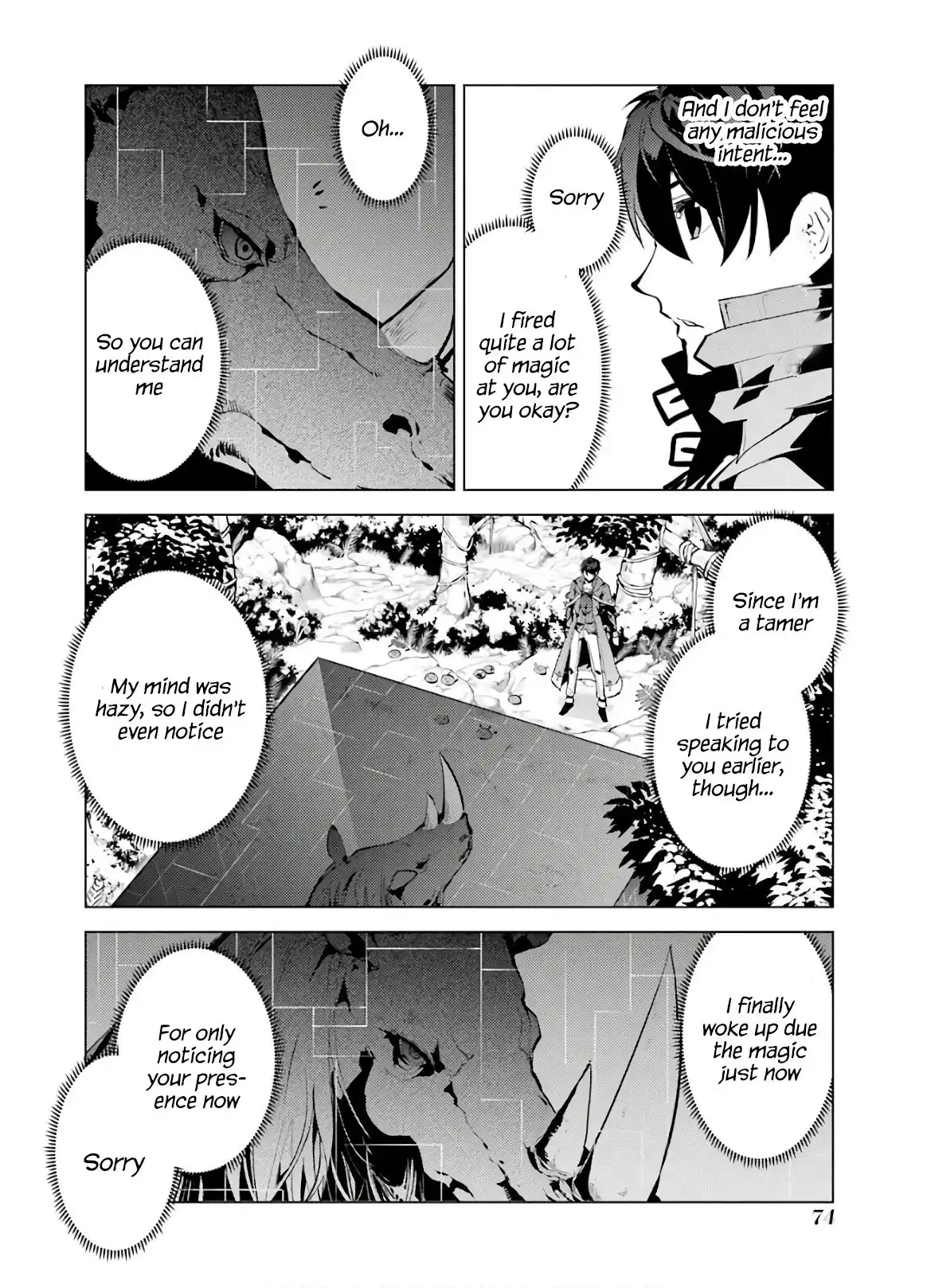 Tensei Kenja no Isekai Raifu ~Daini no Shokugyo wo Ete, Sekai Saikyou ni Narimashita~ Chapter 32 13